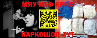 mdpv Ликино-Дулёво