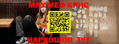 mdpv Ликино-Дулёво