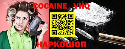 mdpv Ликино-Дулёво