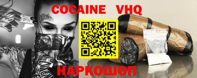 mdpv Ликино-Дулёво