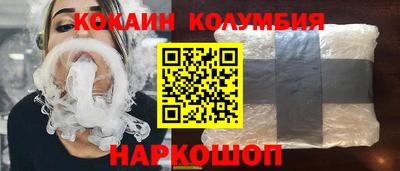mdpv Ликино-Дулёво