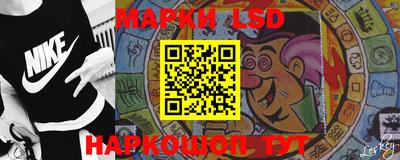 mdpv Ликино-Дулёво
