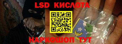 mdpv Ликино-Дулёво