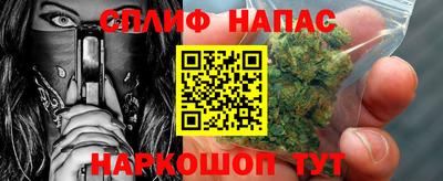 таблы Лесосибирск