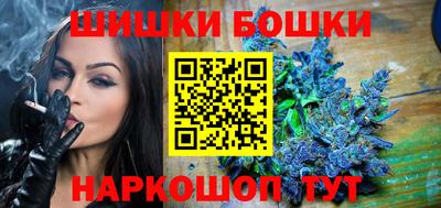 таблы Лесосибирск