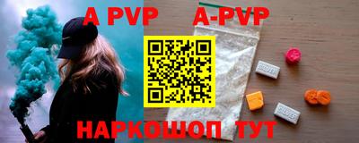 mdpv Ликино-Дулёво