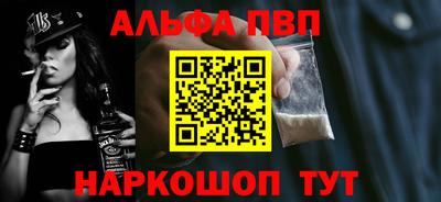 mdpv Ликино-Дулёво