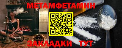 mdpv Ликино-Дулёво