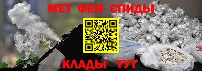 mdpv Ликино-Дулёво