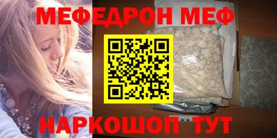 mdpv Ликино-Дулёво