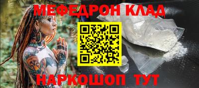 mdpv Ликино-Дулёво
