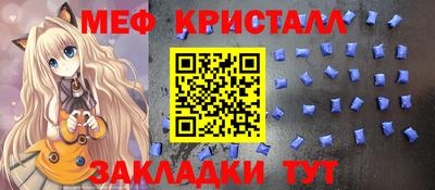 mdpv Ликино-Дулёво